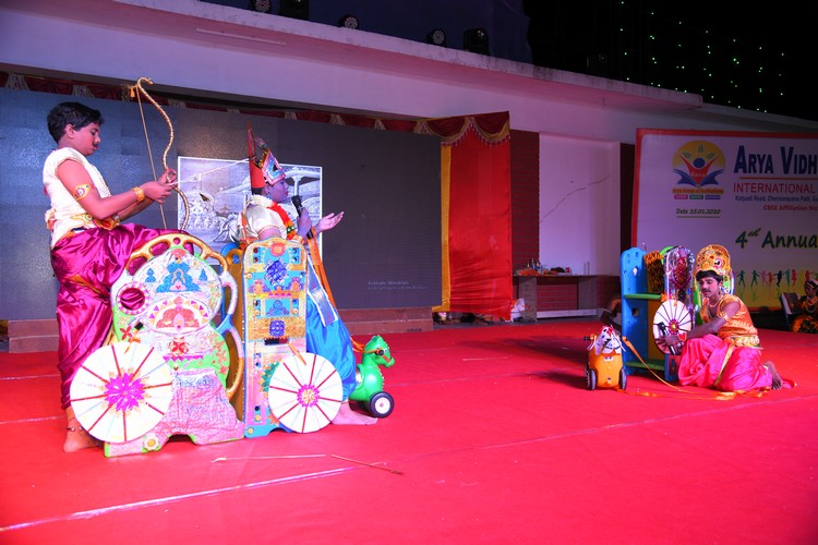 Arya CBSE School