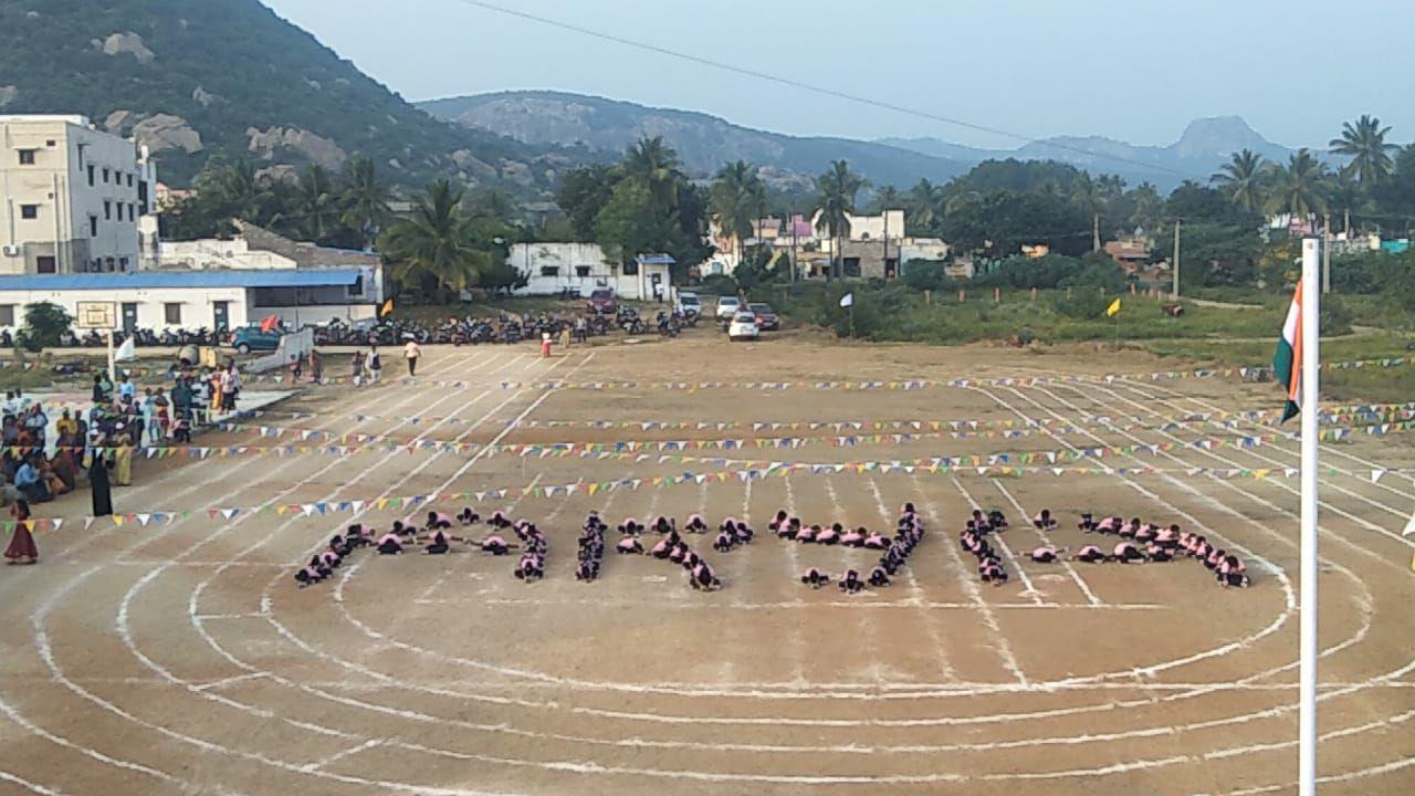 Arya CBSE School