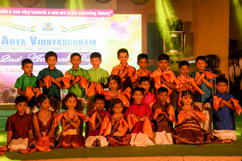 Annual Day 2017-18 – Grade II