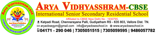 Arya CBSE School
